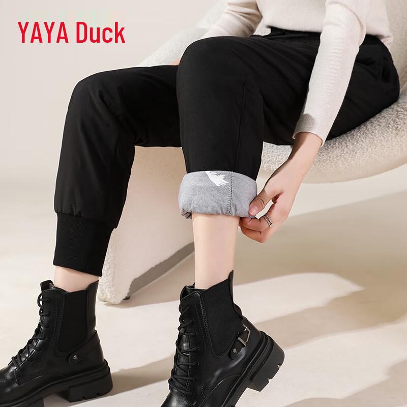 

YAYA Unisex Warm Down Jogger Pants M (165/72A)