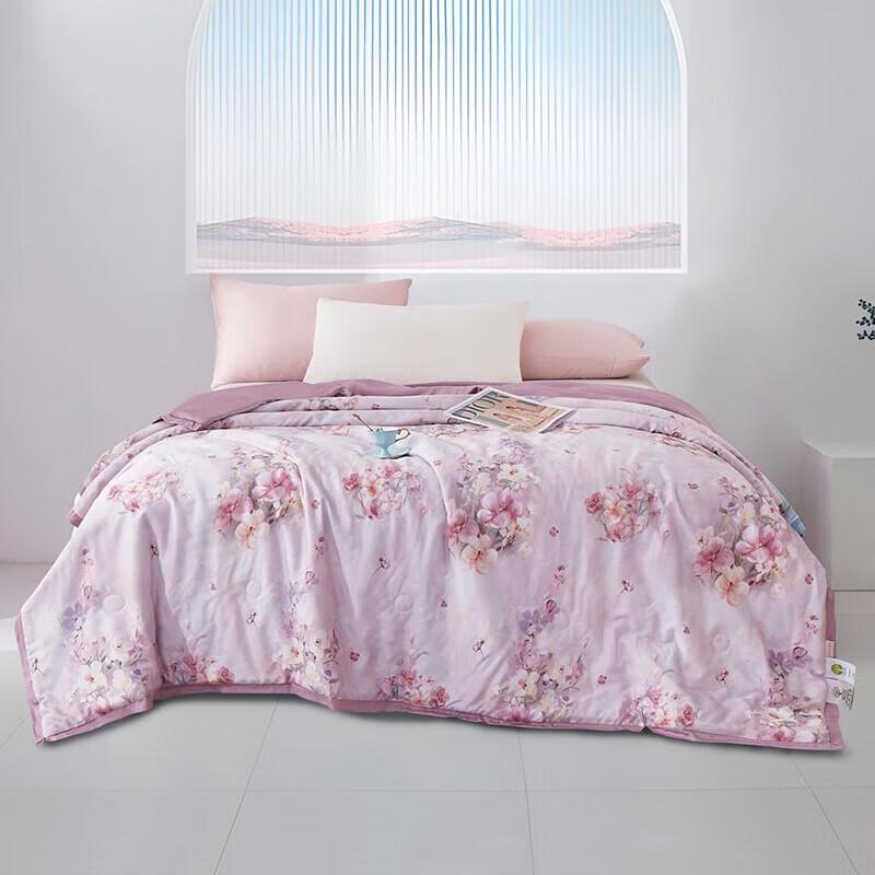 Donner Home Tencel Lyocell Summer Quilt, 200x230cm