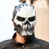 Maschera da Guerriero Teschio da Uomo Cool Camouflage Accessorio per Feste Cosplay Regalo di Compleanno Unico per Fidanzato Decorazione per Festa a Tema Horror