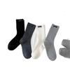 Korean Style Solid Color Mid-Calf Socks: Trendy Women's Versatile Boneless Scrunchy Socks with Cloth Label