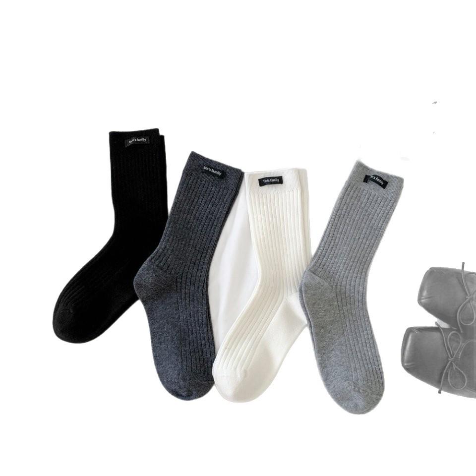 Korean Style Solid Color Mid-Calf Socks: Trendy Women's Versatile Boneless Scrunchy Socks with Cloth Label