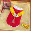 New Year Lion Dance Pet Vest