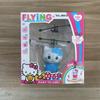Gesture-Controlled Light-Up Hovering Flying Doll Toy