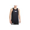 Nike Basketball Jersey Men's Black FB7056-010