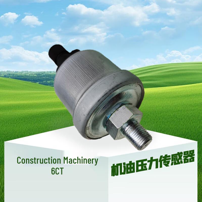 6CT Engine Oil Pressure Sensor