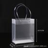 In Stock: Frosted PVC Transparent Tote Bag for Gifts and Souvenirs, Ideal for Christmas and Weddings