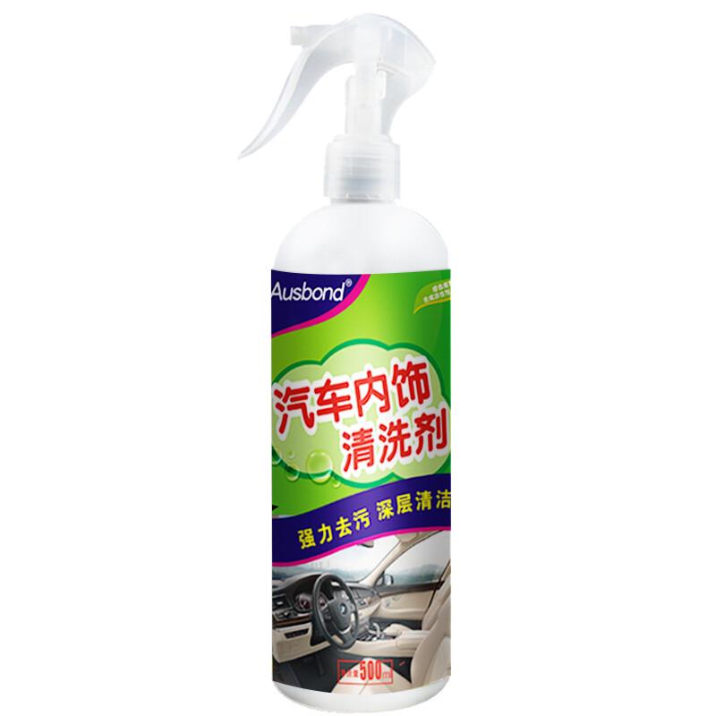 Ausbond Car Interior Cleaner