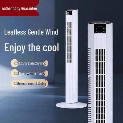 Ventilatore a Torre Silenzioso Senza Pale: Ventilatore Elettrico Verticale per Uso Domestico, in Dormitorio o da Scrivania