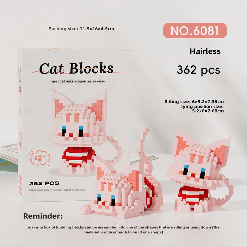 "Mini Particle Assembly Block Toys: Educational Cat Puzzle Ornaments for Kids, Compatible with LEGO"