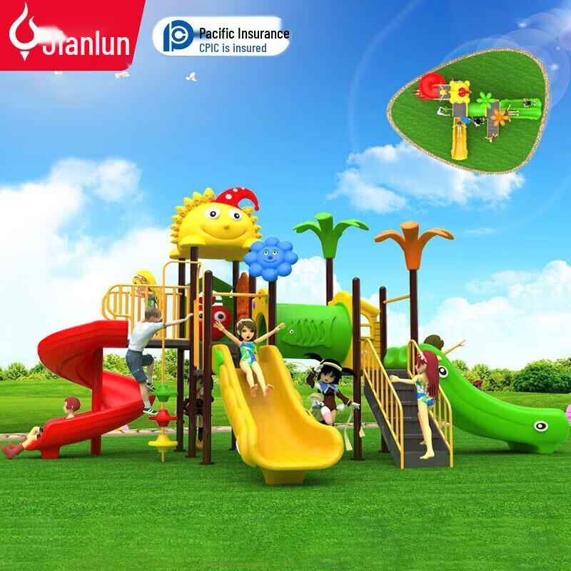 JEEANLEAN JL-HTS11 Large Outdoor Playground Slide