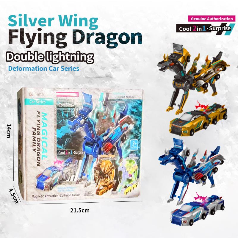 Silverwing Dragon Two-in-One Magnetic Transforming Toy Car
