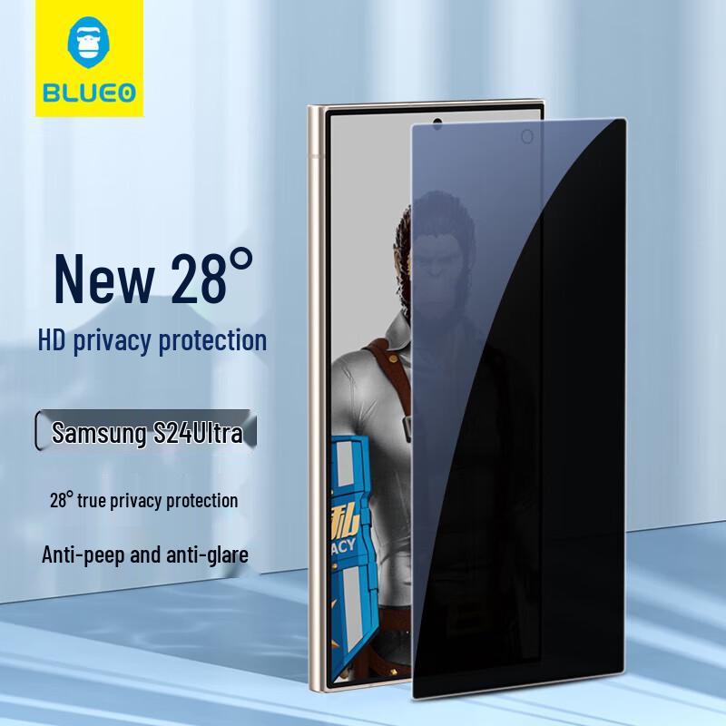 

Samsung S24 Ultra Tempered Glass Privacy Screen Protector