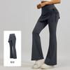 Yoga Bell-bottom Pants Fake Two-piece Skirt Pants High Waist Hip Lift Tight Body Anti-exposure Pilates Sports Fitness Leggings