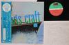 LP Record CHRIS CONNOR  Chris Craft P4516A ATLANTIC 1975 Japan Obi Jazz Used