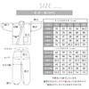 Cotton LL Summer Work Japanese 100% Samue, Thin, Size, Graphite, Purple, Men's, Gentleman, Summer, Festival, Cotton, Pants, Clothes, Nightwear,