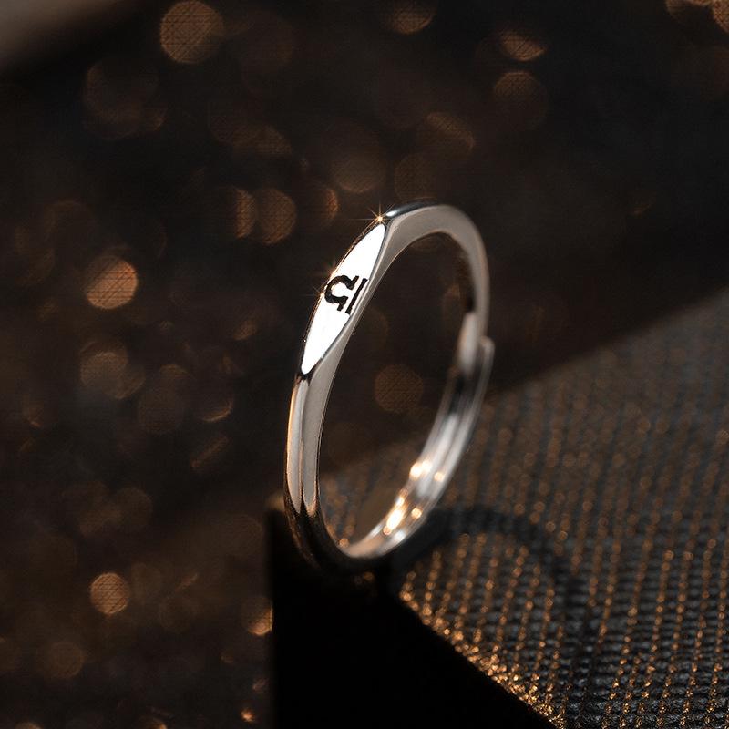 Bague Réglable en Argent S925 Arbre Banyan Constellation Scorpion pour Femme