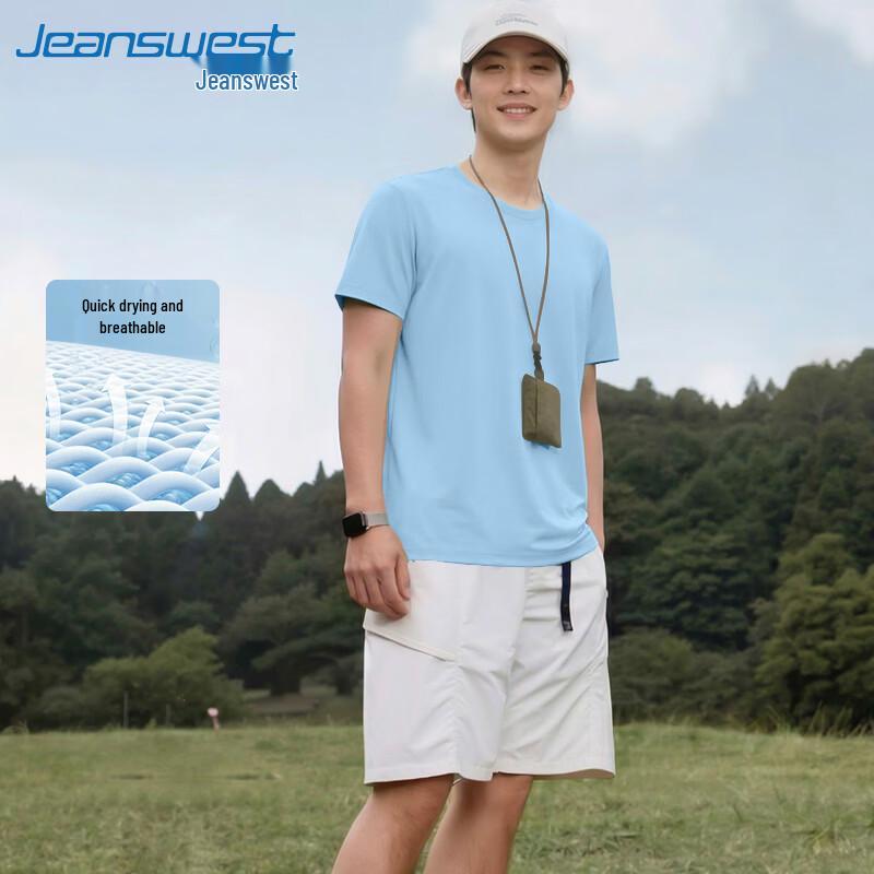 Jeanswest Men s Ice Silk Quick Dry Loose Fit Short Sleeve T-Shirt XL