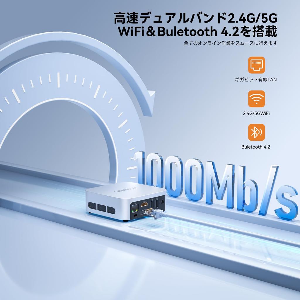 Mini pc n150 2025'in ilk görünümü Yeni mini pc Güçlü çalışmaya kadar En son 12. nesil Twin Lake n150 Mini pc 8GB SSD Küçük pc Yüksek hız