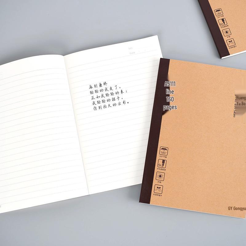 Gongyu Saddle-stitch Notebook: B5/A5, Lined & Grid Pages, Kraft Cover
