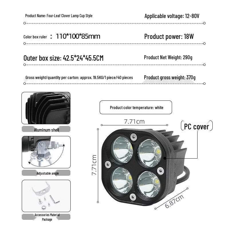 Four-Leaf Clover LED Work Light