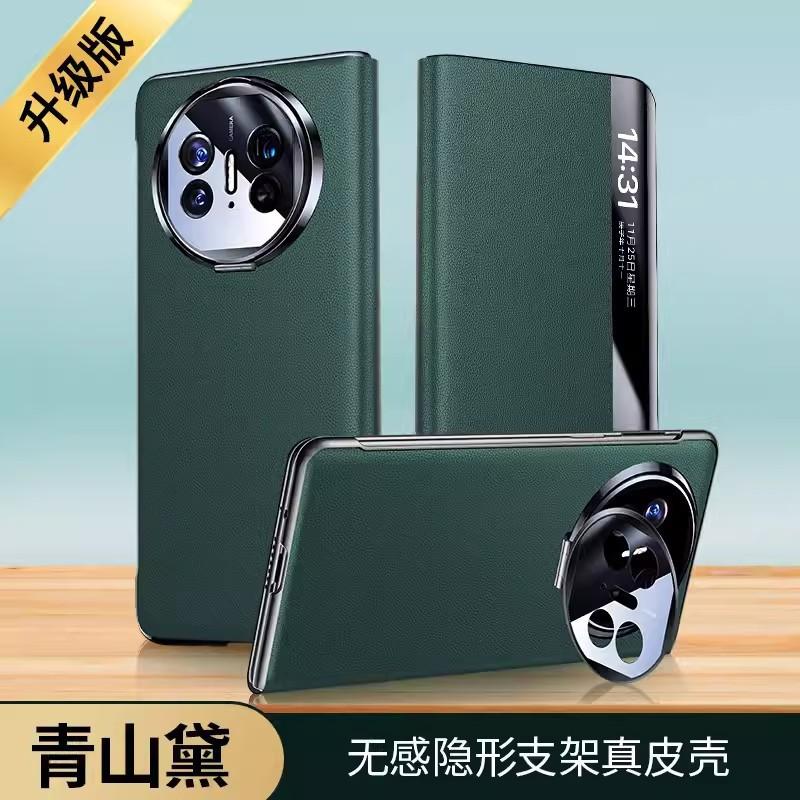 Mate X5 Case Full Body Shockproof Leather Cover X3 X6 Smart View Protector