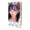 AIVmini NO.03 Tamatois AI Made In Japan Total Length 150mm Weight 290g Non-penetrating Type