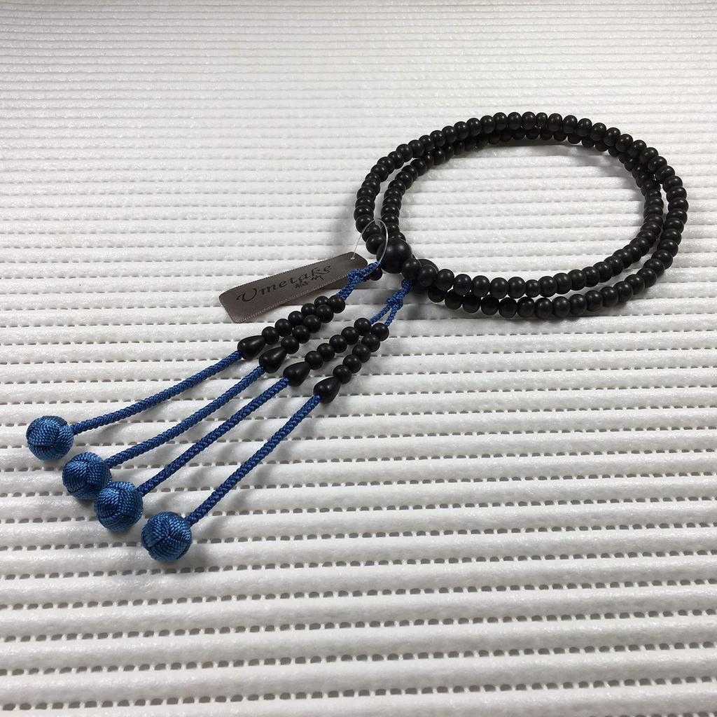 Umetake Baichiku repair within 1 Genuine Shingon sect shaku medium tan Odamaki beads bag (Free year) rosary, rosary, ebony, 2, color, Brahma,