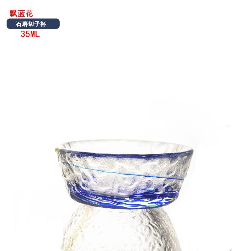 Japanese Style Colour Sake Glasses Creative Patterns Small Teacup 40ML 55ml Household Tavern Glass Cup Refined Kung Fu Tea Cup