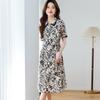 Srcr Women's 16 Momme Silk Printed Lapel Dress
