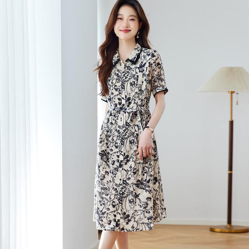 Srcr Women's 16 Momme Silk Printed Lapel Dress