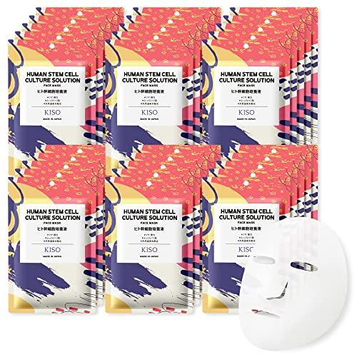 KisoCare Face Packs, Human Stem Cell Culture Solution, 30-Pack, Large Capacity, Individually Packaged, Made in Japan, Additive-Free, Suitable for Men,