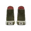 Chuck 70 Converse High Field Surplus 161666C