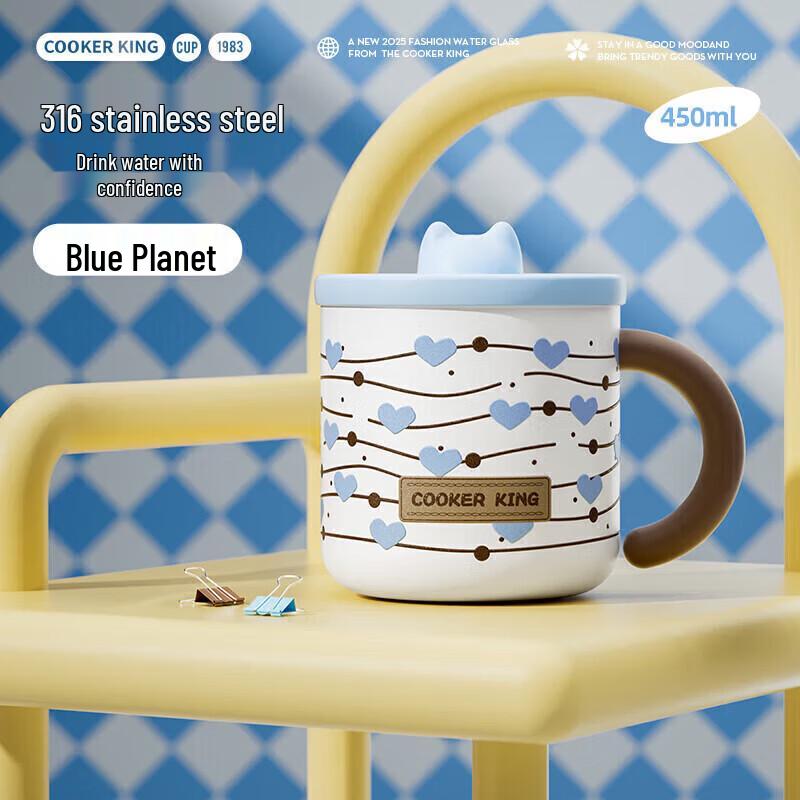

Chui Da Huang 316 Stainless Steel Insulated Mug 450ml