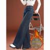Flocked Vintage Wide-Leg Floor-Length High-Waisted Jeans - 2025 Autumn/Winter Collection, Loose Fit, Slimming Straight-Leg Style