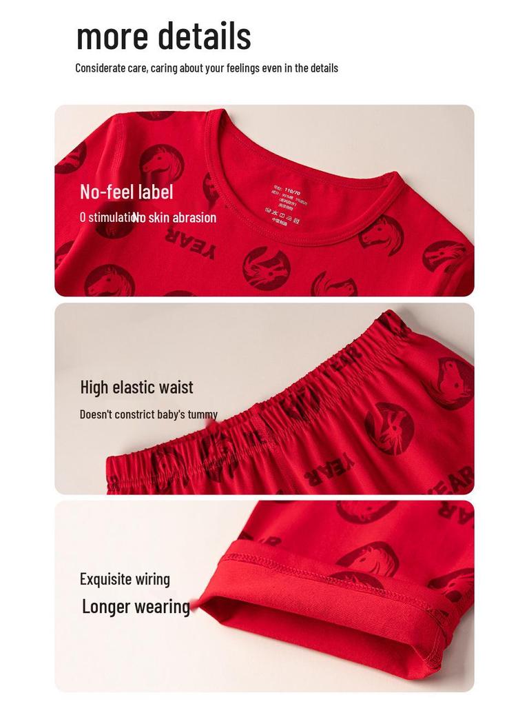 Children's Year of the Dragon Red Cotton Base Layer Set - Autumn/Winter Pajamas for Boys and Girls