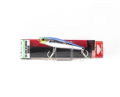 Yo Zuri Hydro Monster Shot 80 Sinking Lure R1449-HIW (1510)