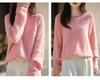 Red Sequined Double-Strand Brushed Wool Sweater - Autumn/Winter Korean Style, Soft Knitwear for Women