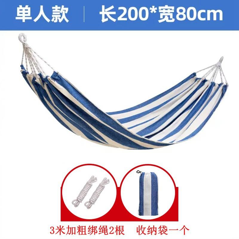 Heavy Duty Canvas Hammock With Curved Rod Outdoor Camping Garden Relaxation Single Double Person