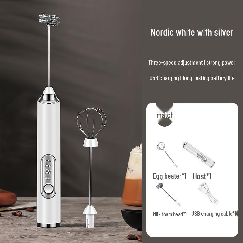 Electric Milk Frother