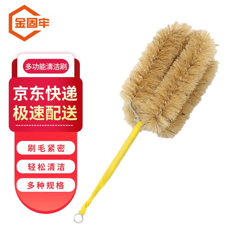 Jingulao KCAA-854 Labware Cleaning Brushes