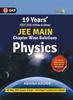 Kniha Physics Galaxy 2021 : JEE Main Physics - 19 Years' Chapter-Wise Solutions (2002-2020)