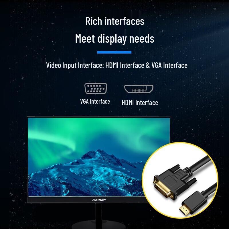 Hikvision 24-inch 1080P Surveillance Monitor CN Plug (adapter Included)