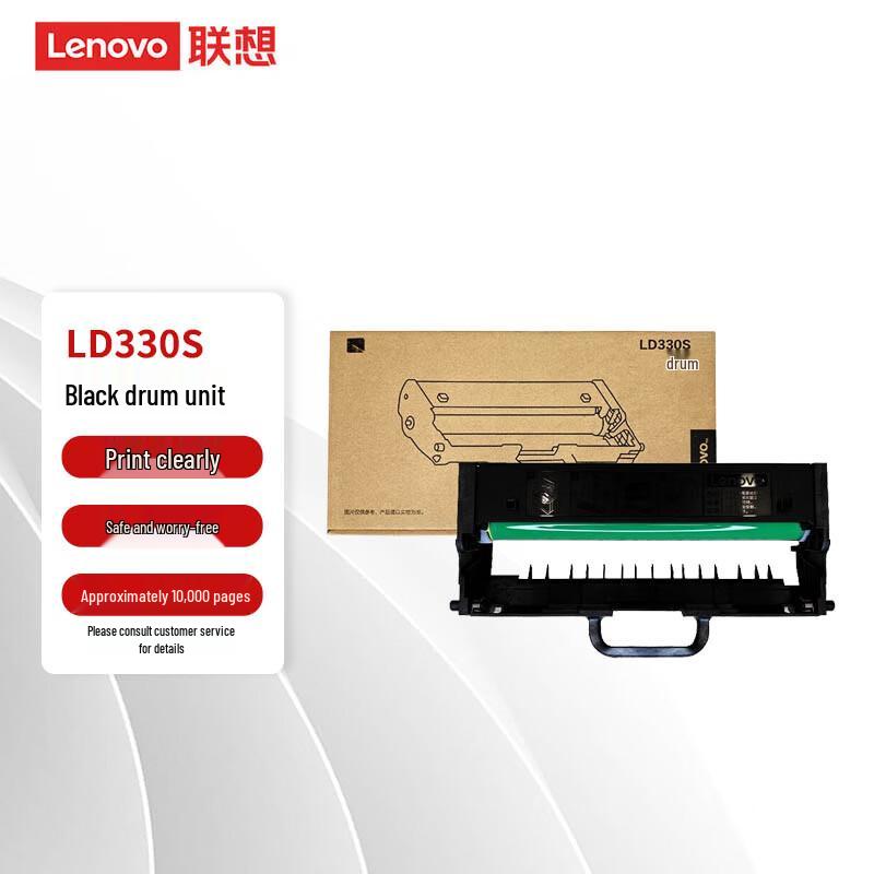 Lenovo LD330S Original Black Drum Unit