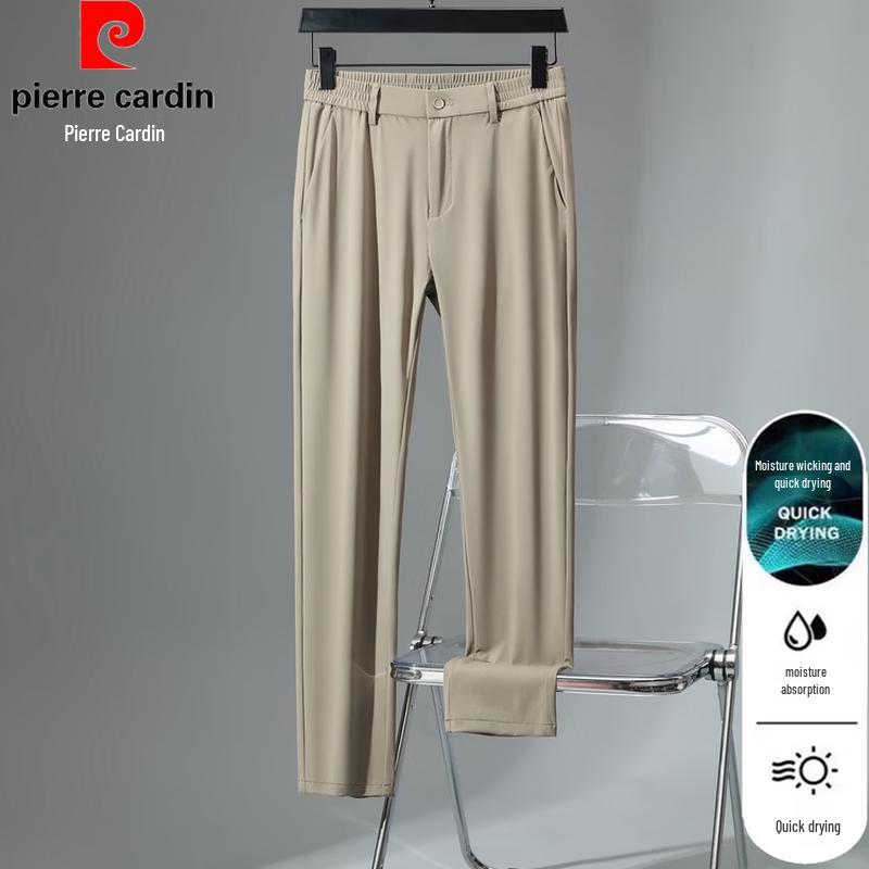 Pierre Cardin Men's Summer Quick-Dry Stretch Business Casual Pants