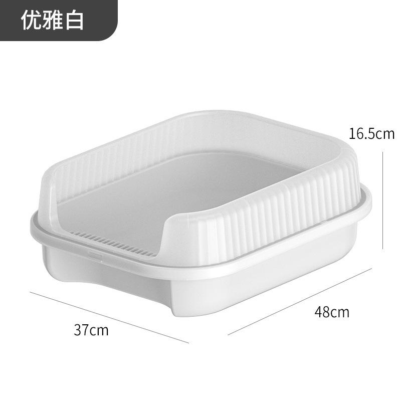 

Полузакрытый большой кошачий туалет с повышенной защитой от брызг Товары для домашних животных Large 48 37 16.5cm