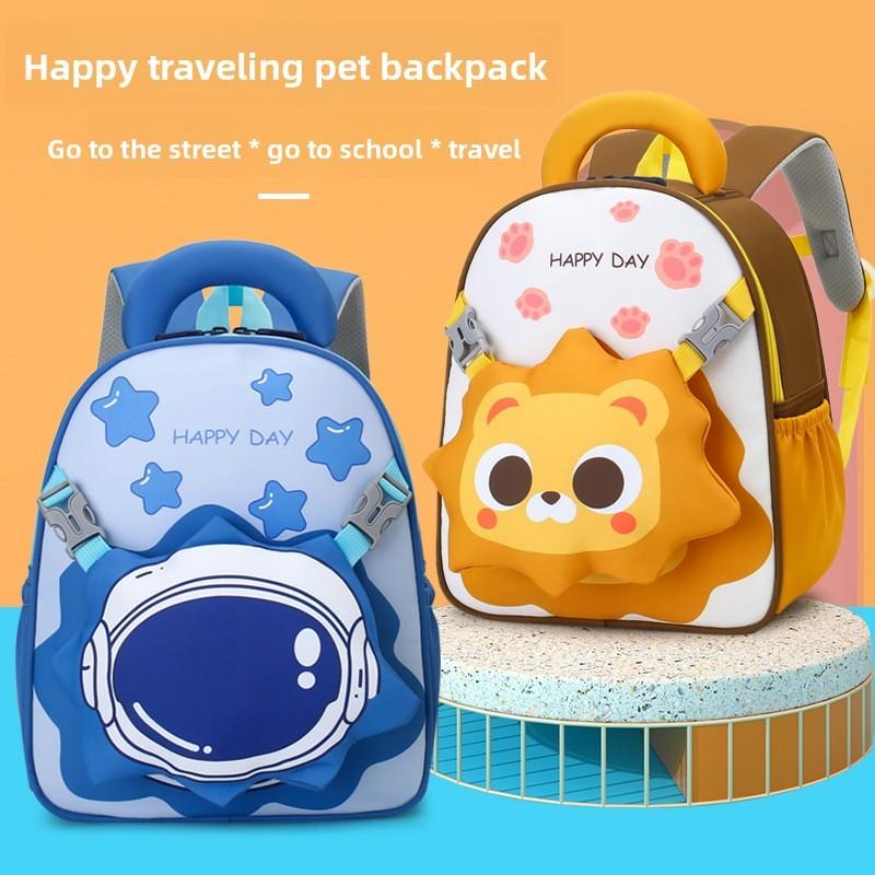 Cartoon-Kinderrucksack für Vorschulkinder aus atmungsaktivem Nylon mit gepolsterten Trägern für den Schulgebrauch