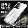 Applicable to OPPOReno11Pro mobile phone case new reno11 mirror glass sheath 11 all-inclusive lens