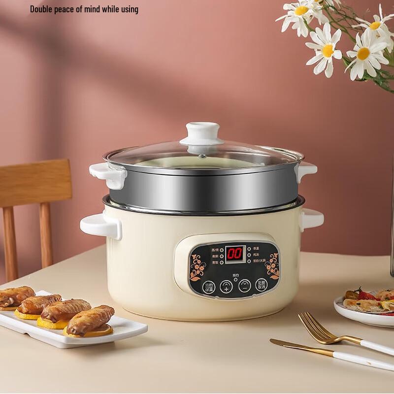 Triceratops 26CM Smart Multi-functional Electric Cooker with Steamer