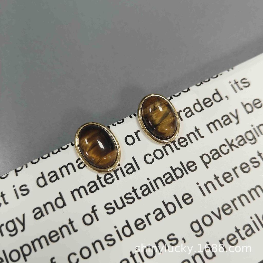 Maillard Retro Tiger Eye Luxury Stud Earrings - Fashionable and Versatile Niche Style