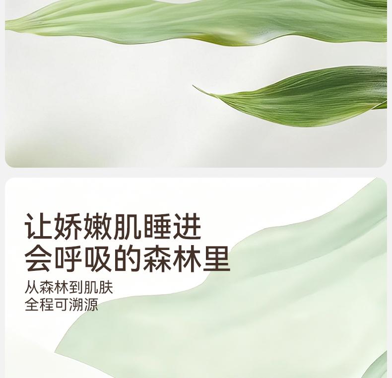 Children's Pajamas Spring/Summer Thin Baby Home Clothing Set A-class Bamboo Cotton Men's and Girls' Seven Sleeve Sweating Air Conditioning Clothing